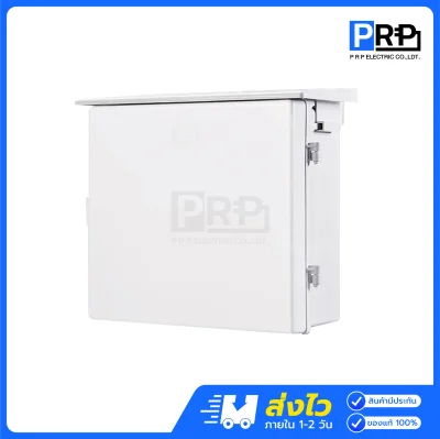 Nano ตู้กันน้ำพลาสติก มีหลังคา เบอร์2 NN102