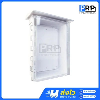 Nano ตู้กันน้ำพลาสติก มีหลังคา เบอร์4 NN104