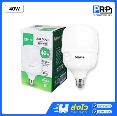 Nano หลอดไฟ LED T-Bulb หลอดกระบอก ขั้วE27
