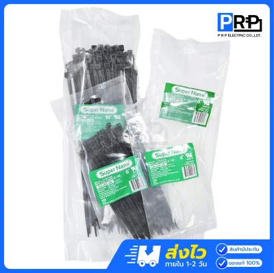 Nano เคเบิ้ลไทร์พลาสติก สายรัดสายไฟ Cable Tie
