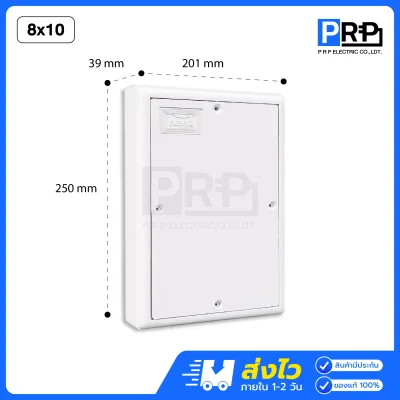 Nano แผงไฟฟ้าพลาสติก สีขาว ABS Switch Board