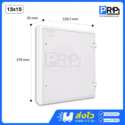 Nano แผงไฟฟ้าพลาสติก สีขาว ABS Switch Board