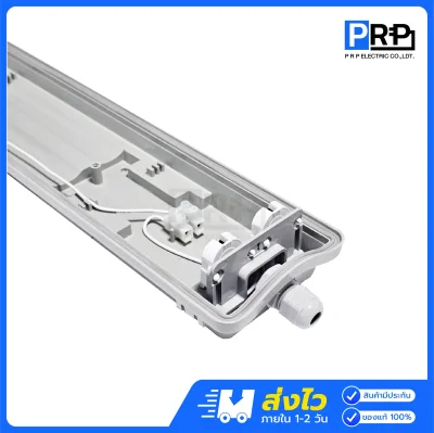 Nano โคมกันน้ำกันฝุ่น T8 LED IP65