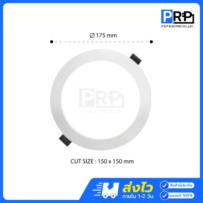 Nano โคมไฟดาวน์ไลท์ LED ฝังฝ้า 15W ขนาด 6 นิ้ว