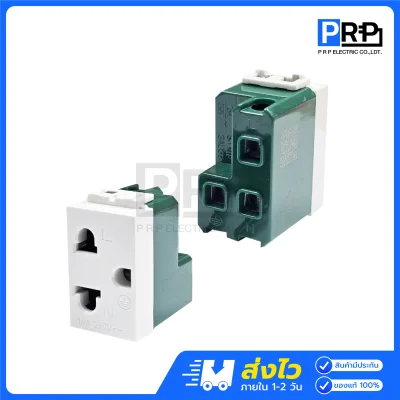 Nationine เต้ารับไฟฟ้า2ขา มีกราวด์ 16A 250V 802K_NN