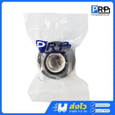 PRP ขั้วแป้นไฟเพดาน ฐานกลมใหญ่ สีขาว สีดำ ขั้วE27