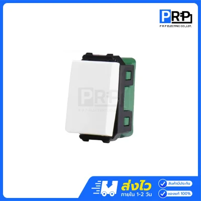 Panasonic สวิตช์ 3 ทาง 16A 250V Wide Series