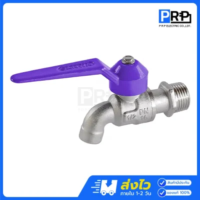 SANWA ก๊อกน้ำ SLIM ขนาด 1/2 นิ้ว (4หุน)