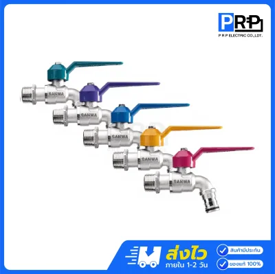 SANWA ก๊อกน้ำ SLIM ขนาด 1/2 นิ้ว (4หุน)
