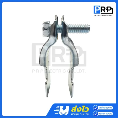 SC แคล้มประกับท่อบาง EMT Conduit Clamp