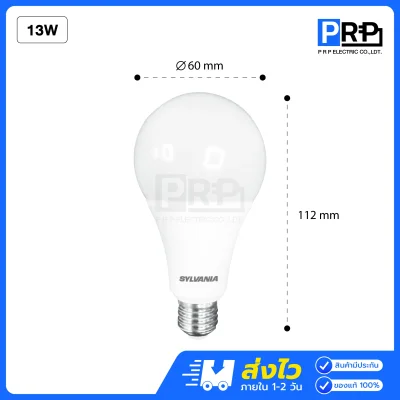 Sylvania หลอดประหยัดไฟ LED Bulb ToLEDo Basic Plus ขั้วE27