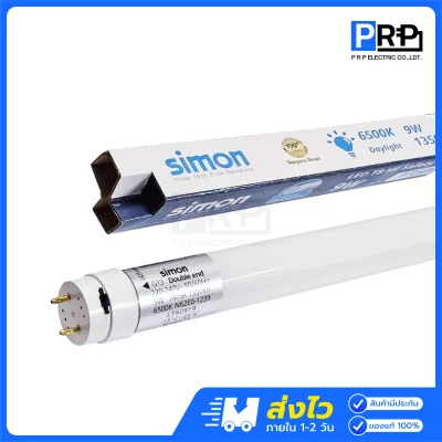 Simon หลอด LED Tube T8 รุุ่น Safety Pin