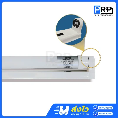 Simon ชุดรางพร้อมหลอด LED ฟลูเซท T8 Double End