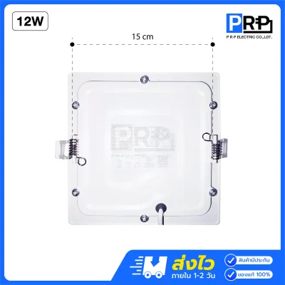 Simon โคมไฟดาวน์ไลท์ LED ฝังฝ้า 12W ขนาด 6 นิ้ว