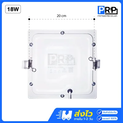 Simon โคมไฟดาวน์ไลท์ LED ฝังฝ้า 18W ขนาด 8 นิ้ว