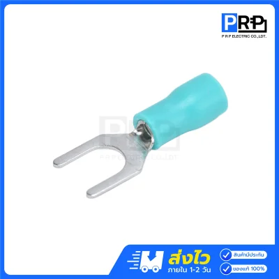 Sunmoon หางปลาแฉกหุ้ม (สีเขียว 3.5) หางปลาต่อสายไฟ SV