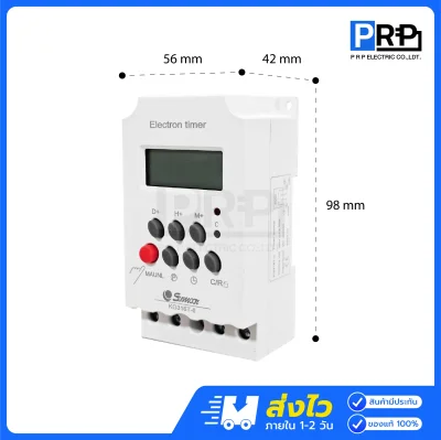 Sunmoon ดิจิตอลทามเมอร์ 220V KG316T-II