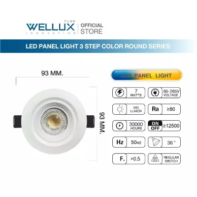 Wellux โคมไฟดาวน์ไลท์ LED ฝังฝ้า 7W ขนาด 3.5 นิ้ว Round Series