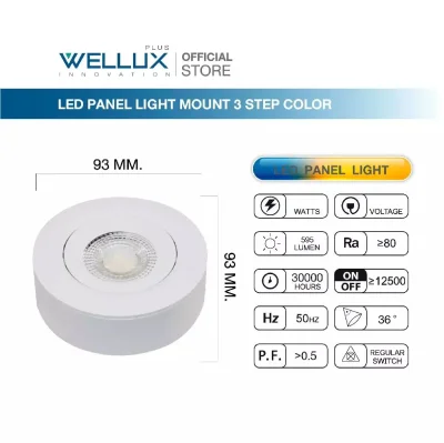 Wellux ดาวน์ไลท์ติดลอย LED 7W ขนาด 3.5 นิ้ว Mount Series