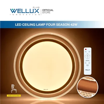 Wellux โคมไฟเพดานติดลอย LED 3 แสง Four Season Series