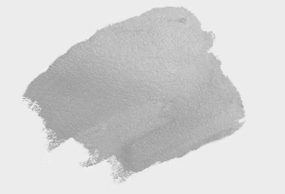 International Paint Intergard 263 สีอินเตอร์เนชั่นแนล อินเตอร์การ์ด 263 - 5ลิตร