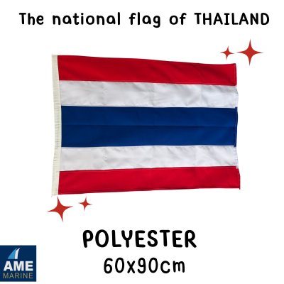 The National Flag of THAILAND  SIZE : 60x90 cm