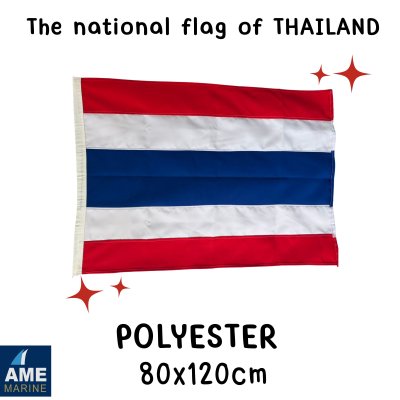 The National Flag of THAILAND  SIZE : 60x90 cm