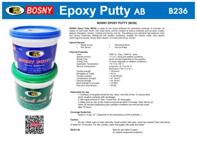 อีป๊อกซี่ พัตตี้ AB B236 Epoxy Putty
