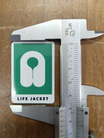 Sticker Label