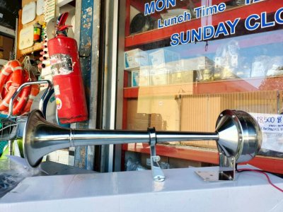 Single 12V electric horn  แตรเดี่ยว12 V