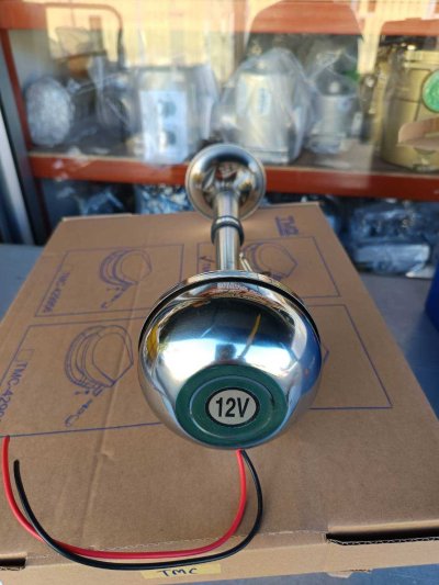 Single 12V electric horn  แตรเดี่ยว12 V