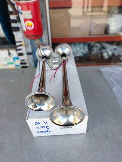 24 Volt  Stainless Steel Dual Trumpet Electric Boat Horn  แตรคู่ 24V