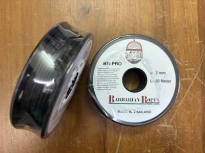 Barbarian Ropes 2mm 30M