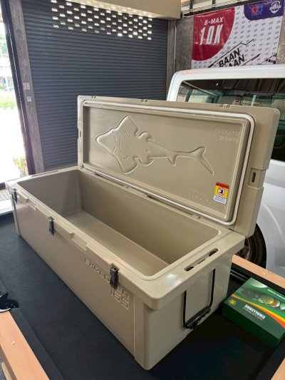 Storage Box