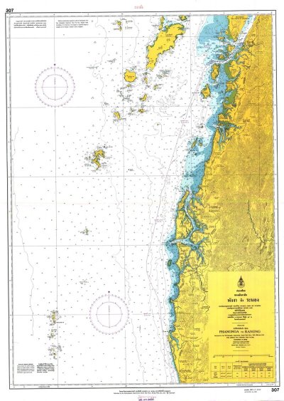 เเผนที่เดินเรือ 307 พังงา ถึง ระนอง INDIA 1975 DATUM  Marine Map / Chart