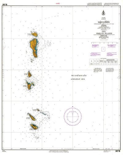 Marine Chart Thailand 307 B Similan Island 307 B หมู่เกาะสิมิลัน