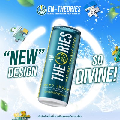 EN-THEORIES Natural Energy Drink(copy)(copy)(copy)