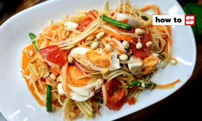 ตำไทยไข่เค็ม