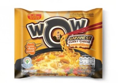 ไวไว wow