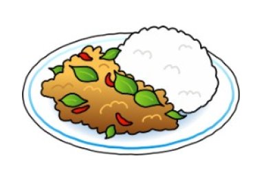 ผัดพริกเผา