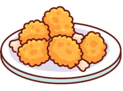 เมนูทอด