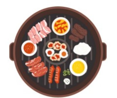 ย่างให้ ชุดละ 499.-