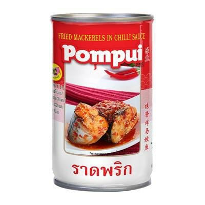ปลากระป๋องราดพริก