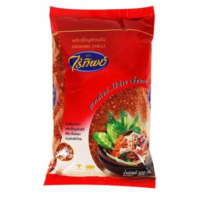 พริกป่น