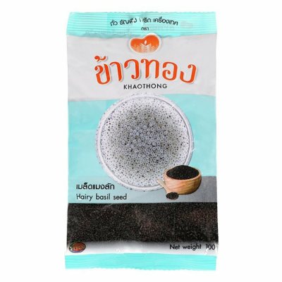 เมล็ดแมงลัก