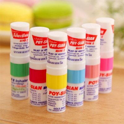 ยาดมโป๊ยเซียน