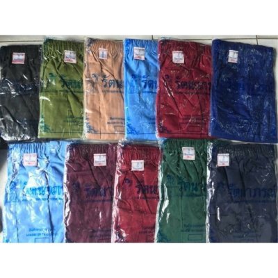 กางเกงขาสั้น