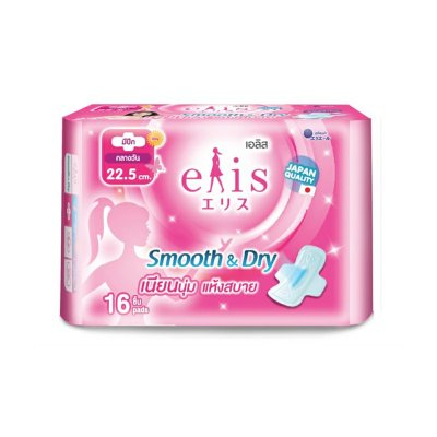 ผ้าอนามัย