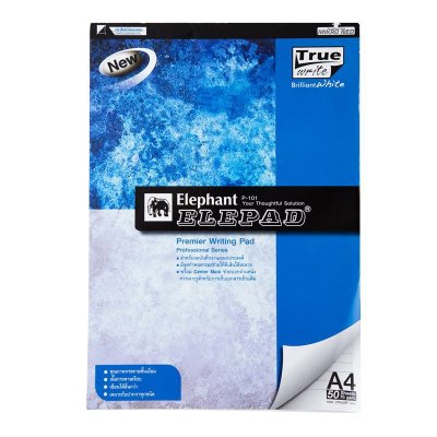 สมุดเขียนจดหมาย