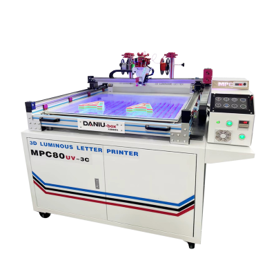 DANIU-BOX รุ่น MPC80UV-3C